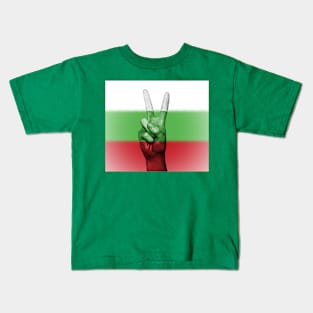 Bulgaria peace patriotic print Kids T-Shirt